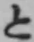 글자 と