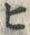 文字 ヒ