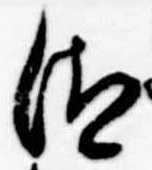 Đã định vị 汰
