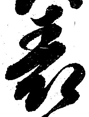 表 위치 확인됨