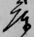 庫 위치 확인됨