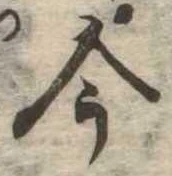 今 위치 확인됨