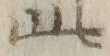Character 此