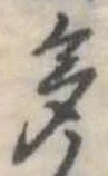 多 위치 확인됨