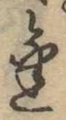 金 위치 확인됨