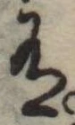 有 위치 확인됨