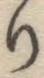 Chữ り