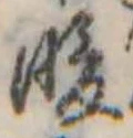 Đã định vị 暖