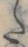 𛁠 위치 확인됨