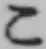 Chữ こ