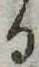 𛃻 위치 확인됨