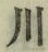 文字 川