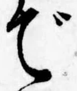 で 위치 확인됨