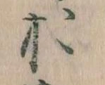 お 위치 확인됨