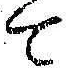 文字 て