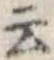 云の位置