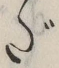 だ 위치 확인됨