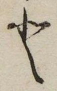 𛁻 위치 확인됨