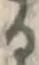 글자 る