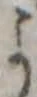 미지정 위치 확인됨