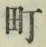 Chữ 町