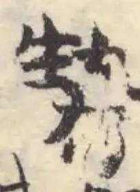 㔟 위치 확인됨