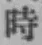 字時