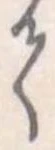 𛁳 위치 확인됨