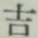 글자 吉