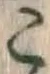 글자 こ