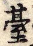 䑓 위치 확인됨