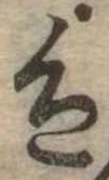 色 위치 확인됨