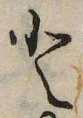 𛁻 위치 확인됨