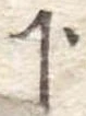 下 위치 확인됨
