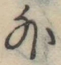 外 위치 확인됨