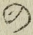 字の