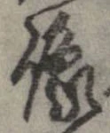 像 위치 확인됨
