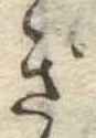 ぎ 위치 확인됨