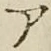 글자 ア