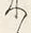 文字来