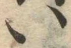 미지정 위치 확인됨