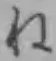 𡨸ね