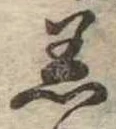 着 위치 확인됨