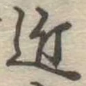 近 위치 확인됨