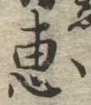 미지정 위치 확인됨