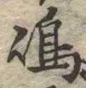 島 위치 확인됨