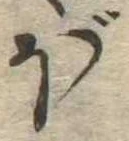 ぼ 위치 확인됨