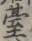 䑓 위치 확인됨