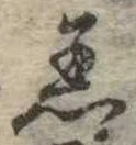 着 위치 확인됨