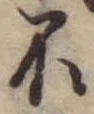 不 위치 확인됨